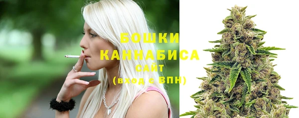 синтетический гашиш Аркадак