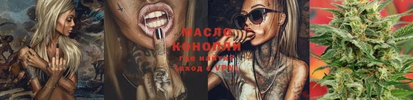 a pvp Арсеньев