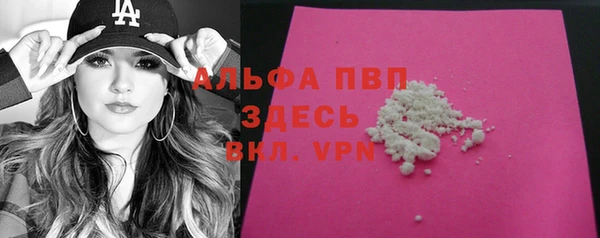 a pvp Арсеньев
