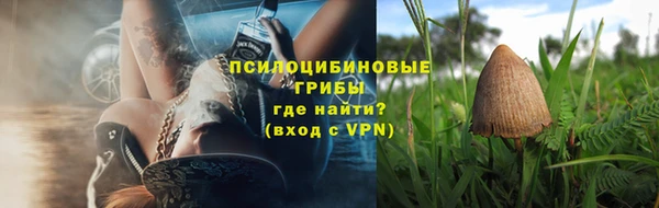 синтетический гашиш Аркадак