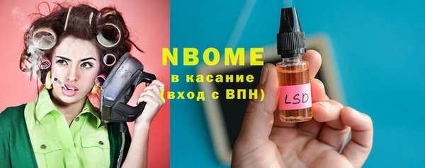 a pvp Арсеньев