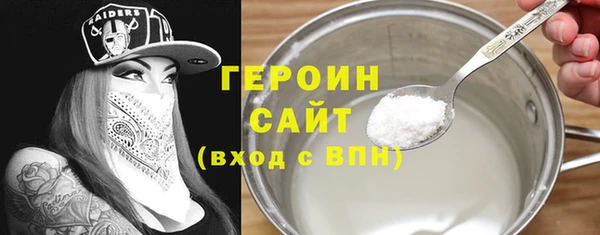 a pvp Арсеньев