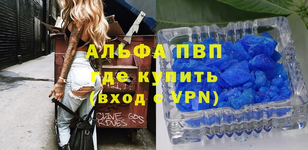 a pvp Арсеньев