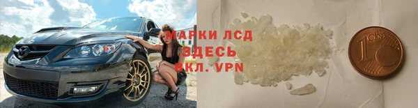 a pvp Арсеньев