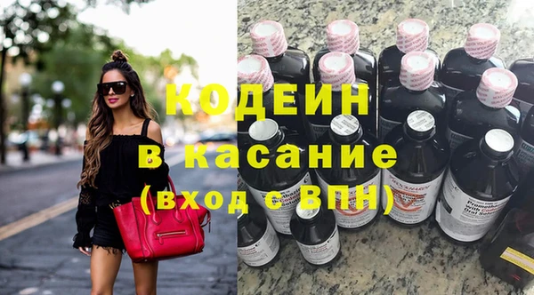 синтетический гашиш Аркадак