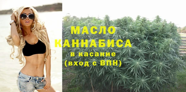 a pvp Арсеньев