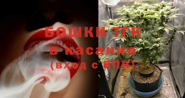 синтетический гашиш Аркадак