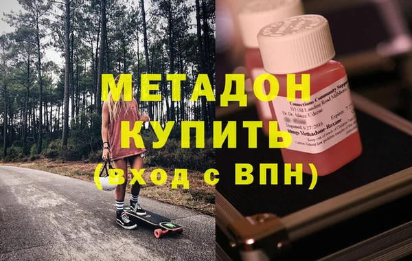 синтетический гашиш Аркадак