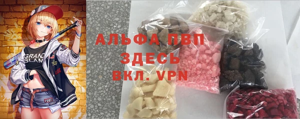 a pvp Арсеньев