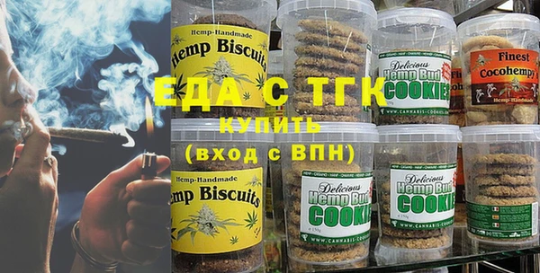 синтетический гашиш Аркадак