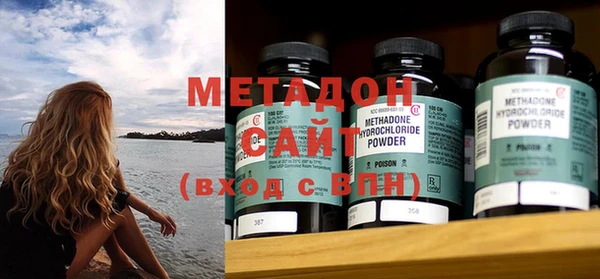 a pvp Арсеньев