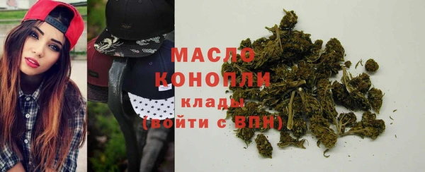 синтетический гашиш Аркадак