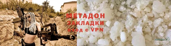 a pvp Арсеньев