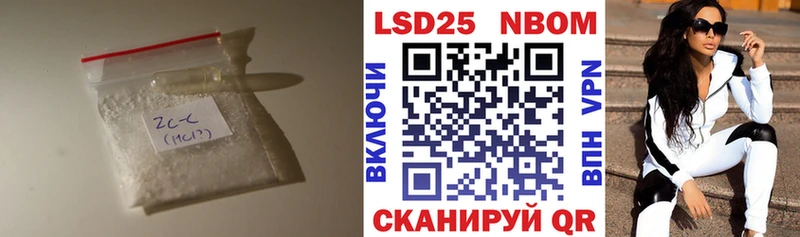 купить сайты Нолинск Лсд 25 экстази ecstasy