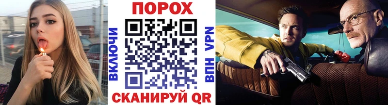 Метамфетамин мет  что такое   Нолинск 